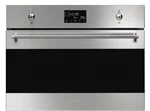 מיקרוגל סמג משולב 45 נירוסטה Classica SO4302M1X