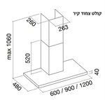 קולט אדים Falmec Lumen 4