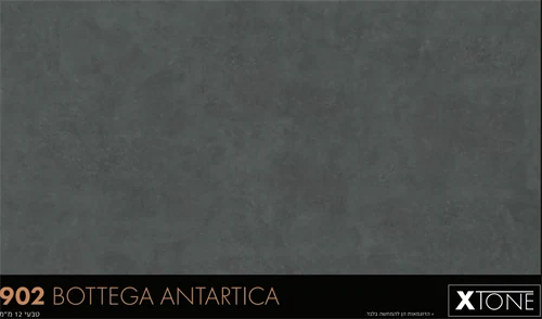 משטח פורצלן מעובד 902 Bottega Antracita