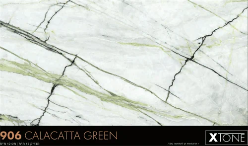 משטח פורצלן מעובד-Calacatta Green906-מבריק