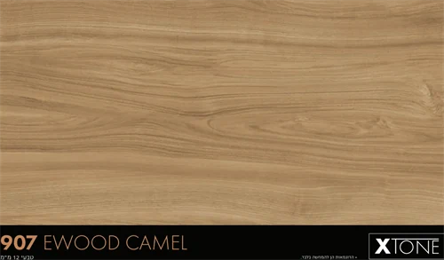 משטח פורצלן מעובד 907 Ewood Camel