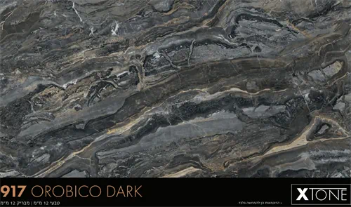 משטח פורצלן מעובד-Orobico Dark917-מבריק