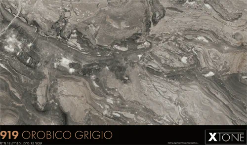 משטח פורצלן מעובד-Orobico Grigio919-מבריק