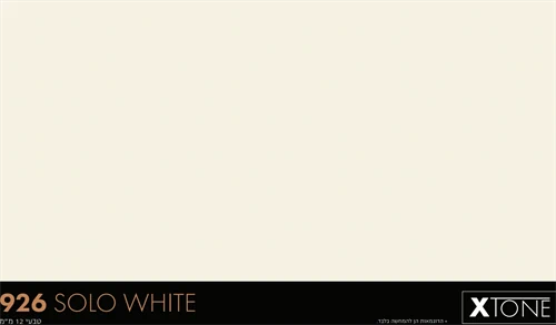 משטח פורצלן מעובד Solo White 926