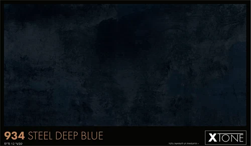 משטח פורצלן מעובד 934 Steel Deep Blue