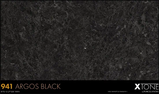 משטח פורצלן מעובד- Argos Black 941 מבריק